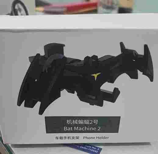 Batman Car Phone Holder